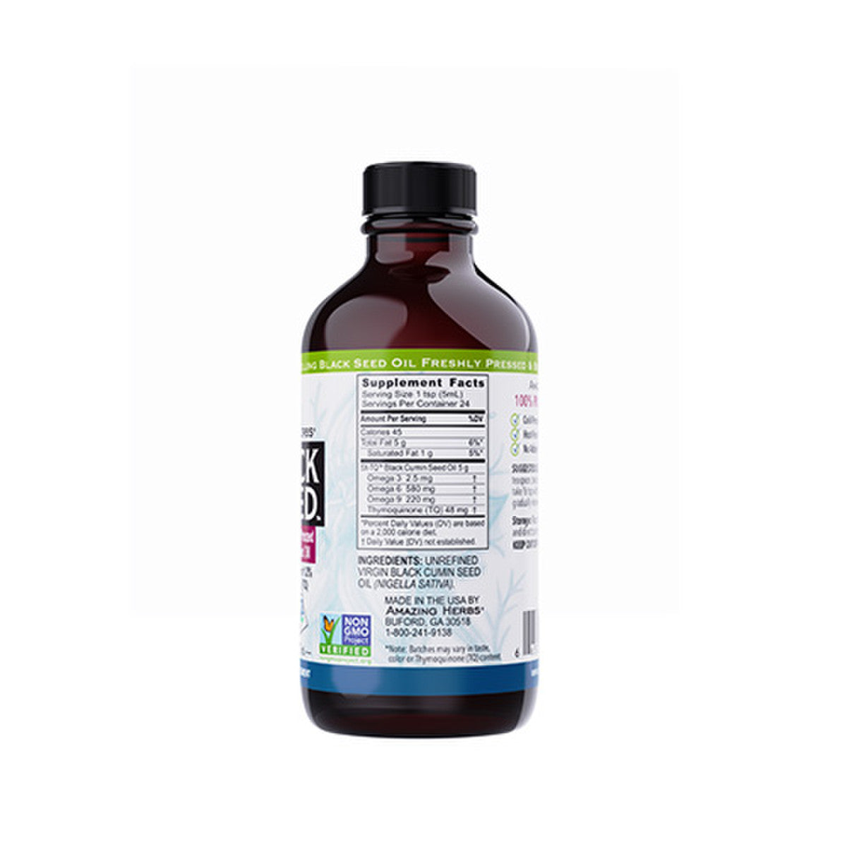 black seed oil glutathione Premium Black Seed Oil 4oz